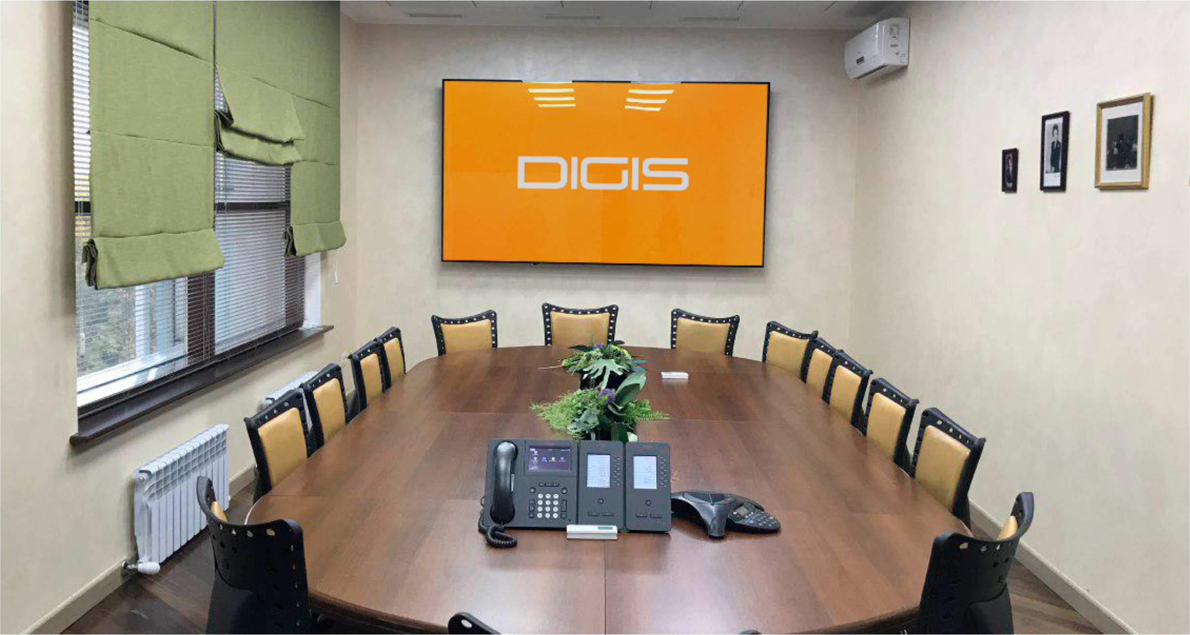 Страховая компания